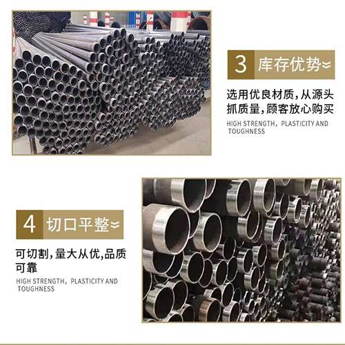 碌曲声测管用于灌浆和工程施工的注意事项